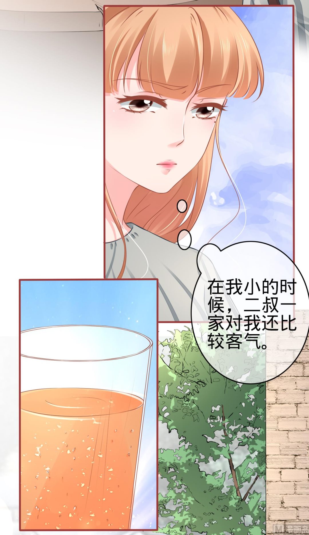 第101话-第101话
