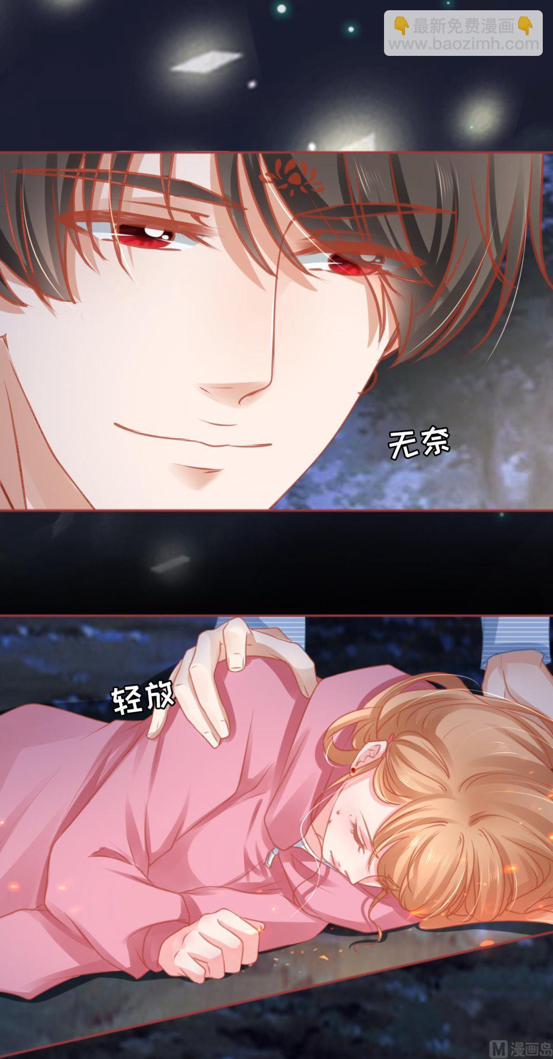 第105话-第105话