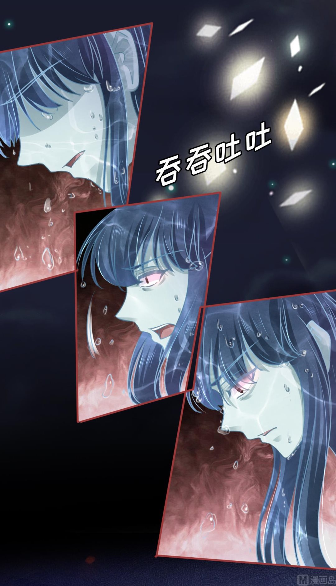 第105话-第105话