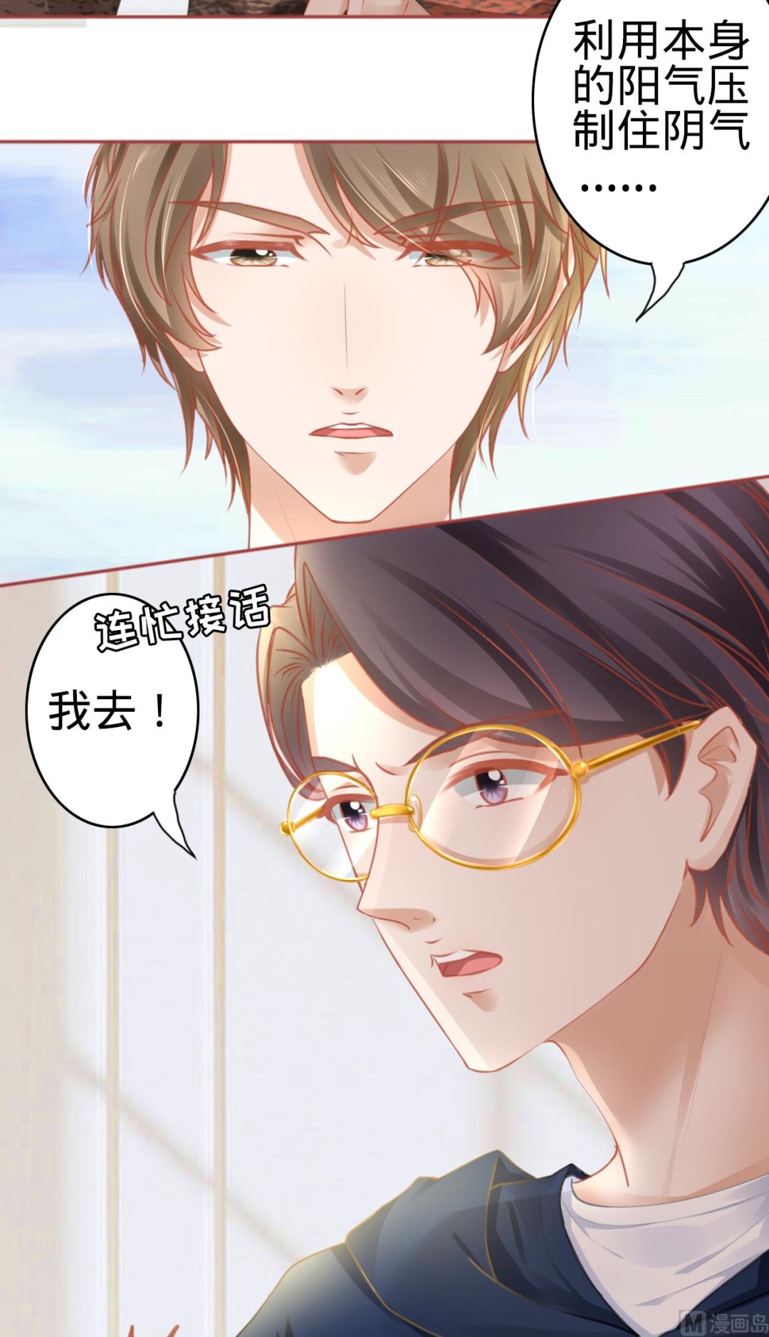 第107话-第107话