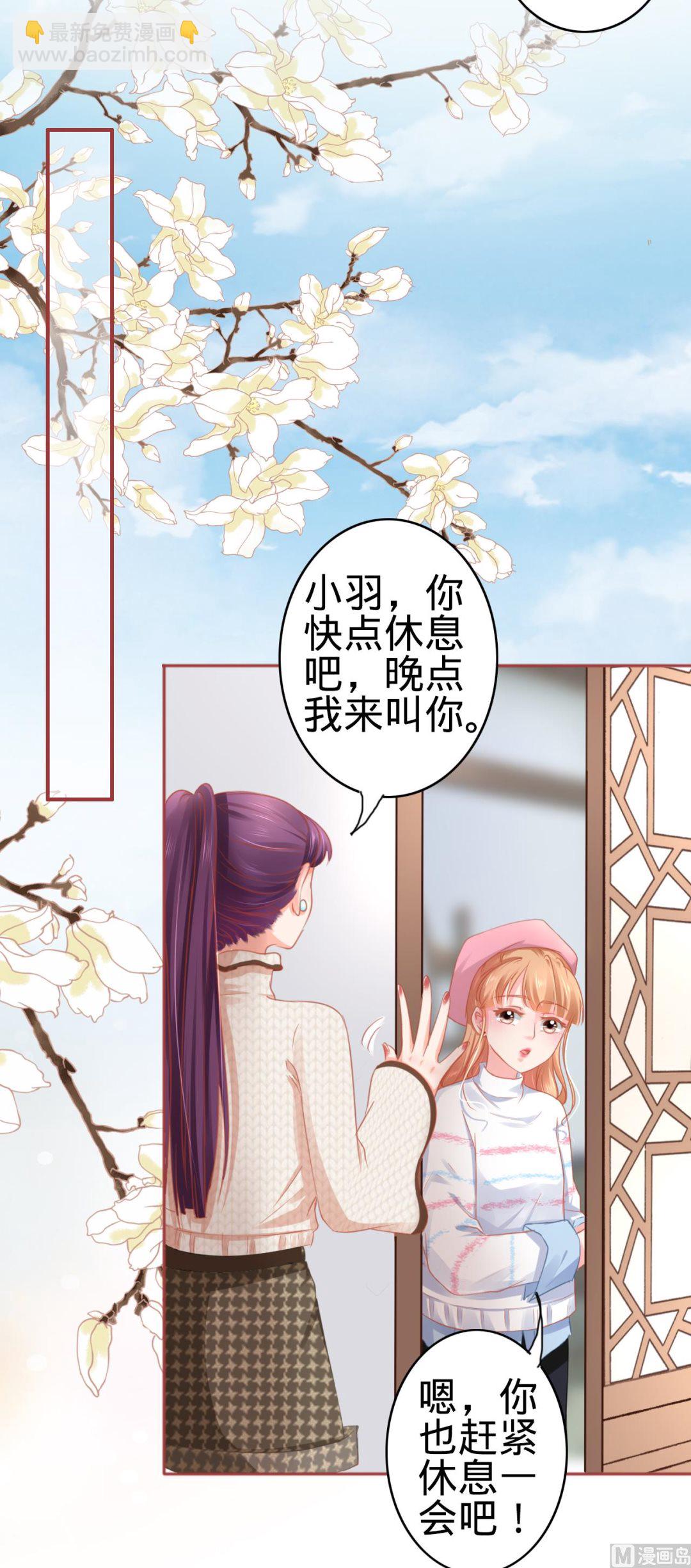 第107话-第107话