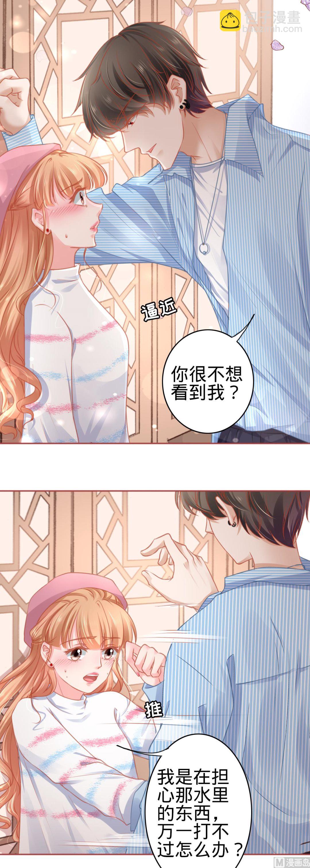 第107话-第107话