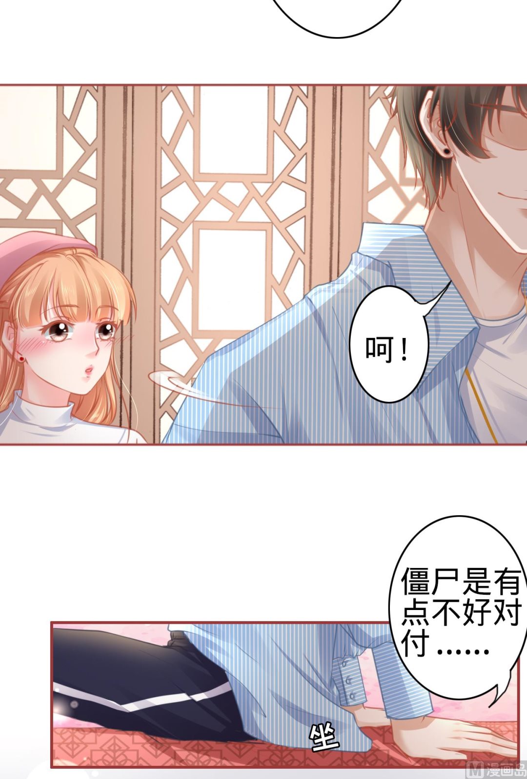 第107话-第107话