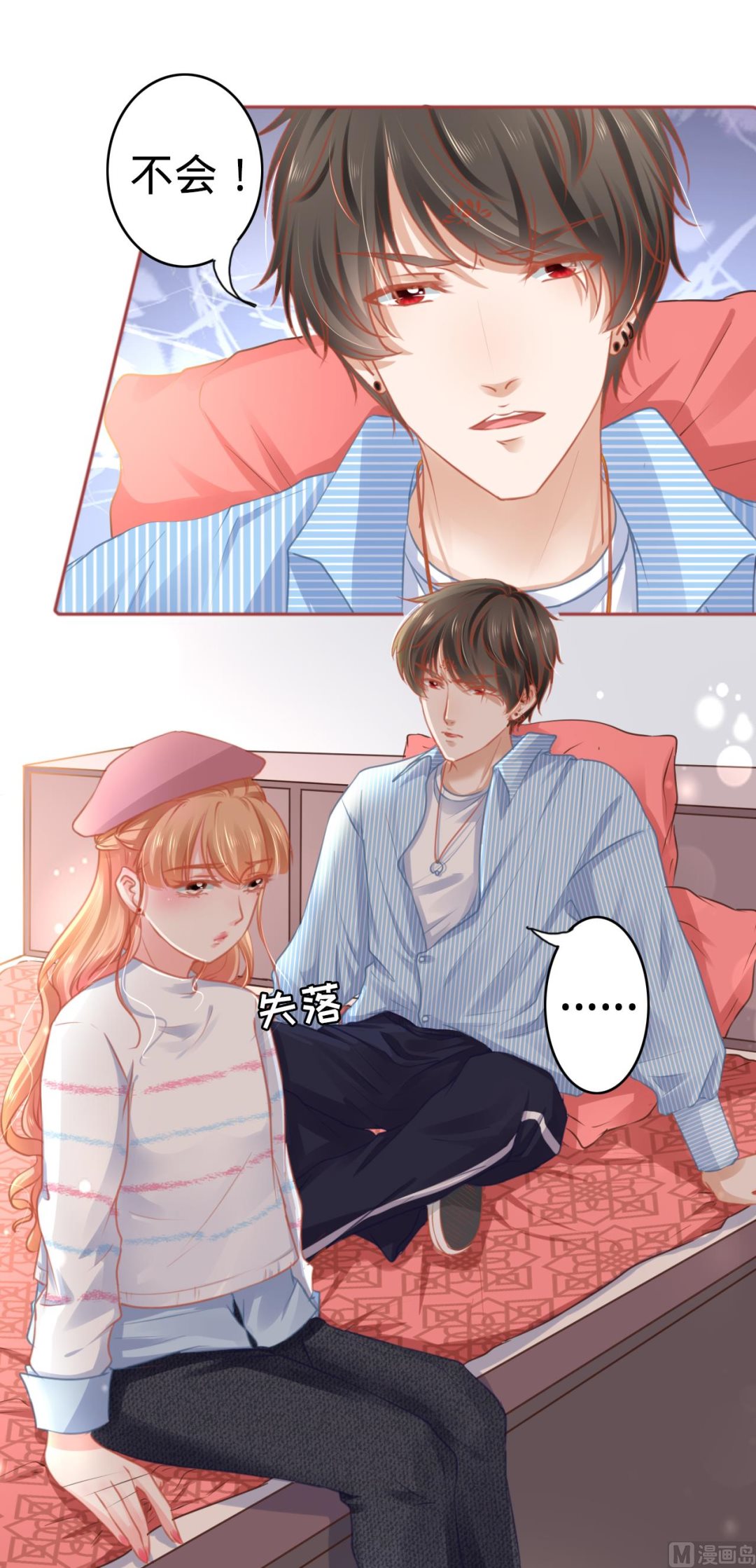 第107话-第107话