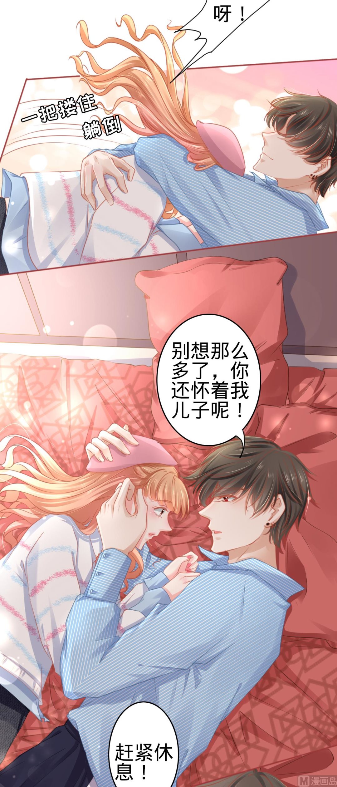 第107话-第107话