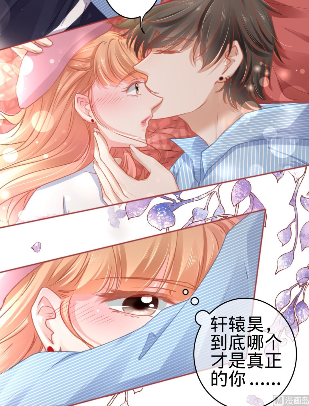 第107话-第107话