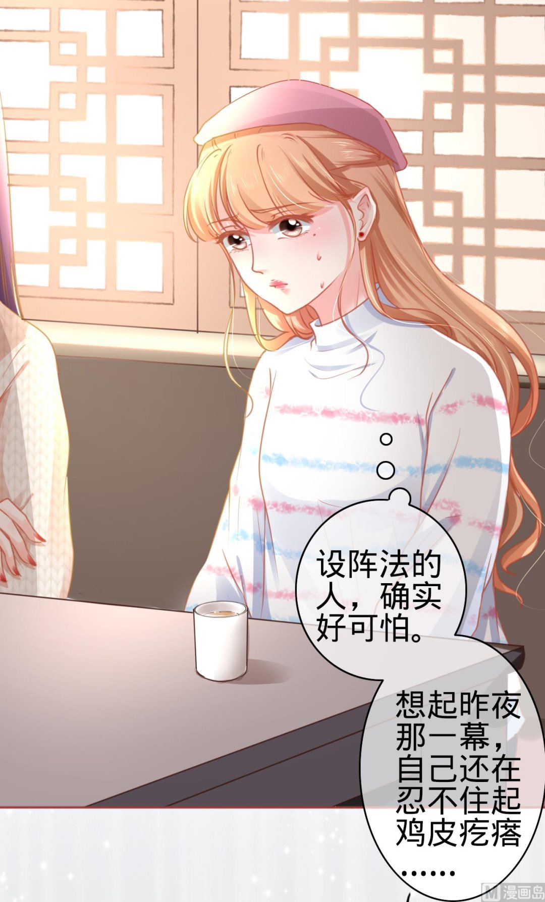 第107话-第107话