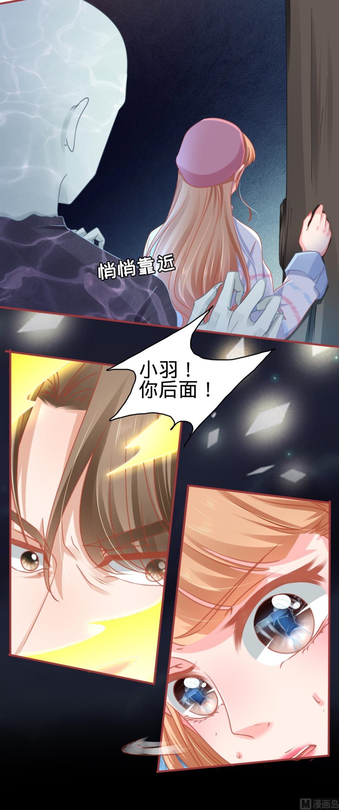 第109话-第109话