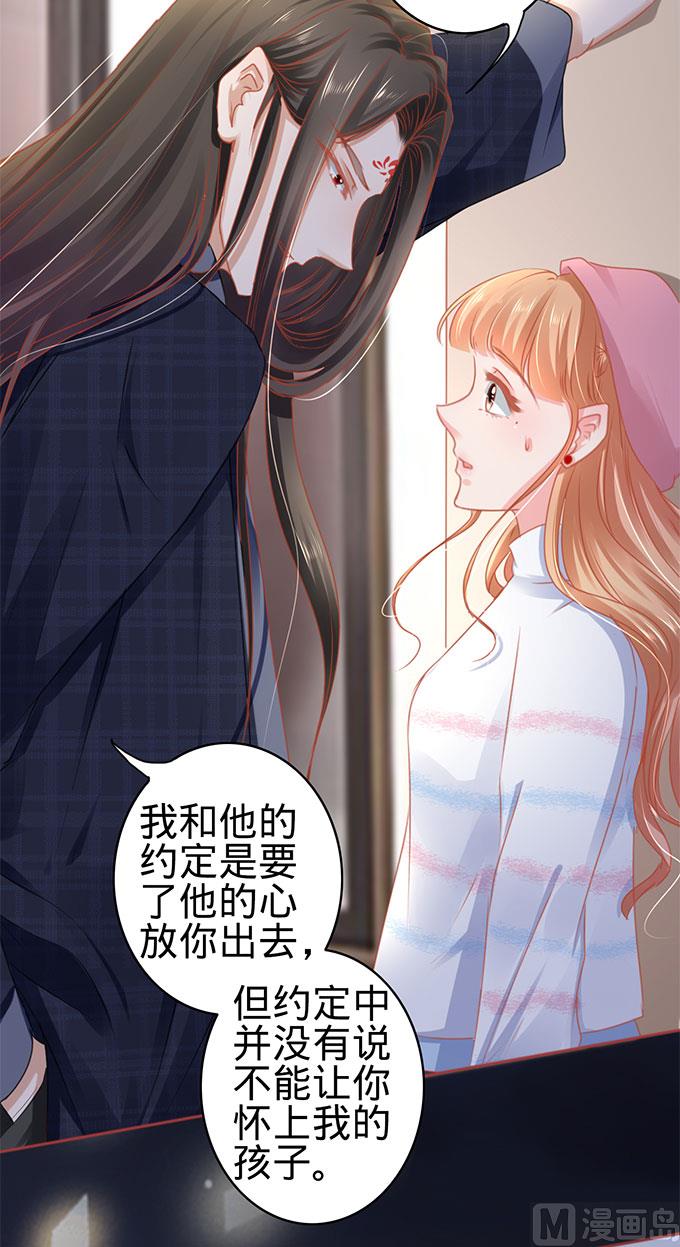 第111话-第111话