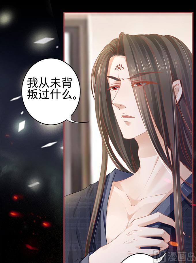 第111话-第111话
