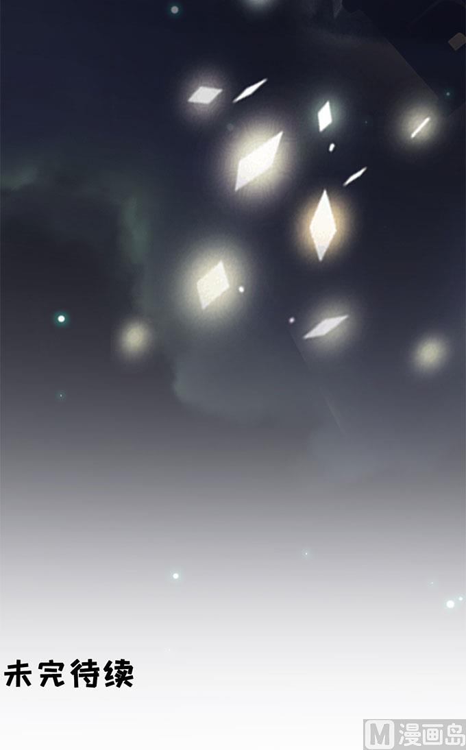 第111话-第111话
