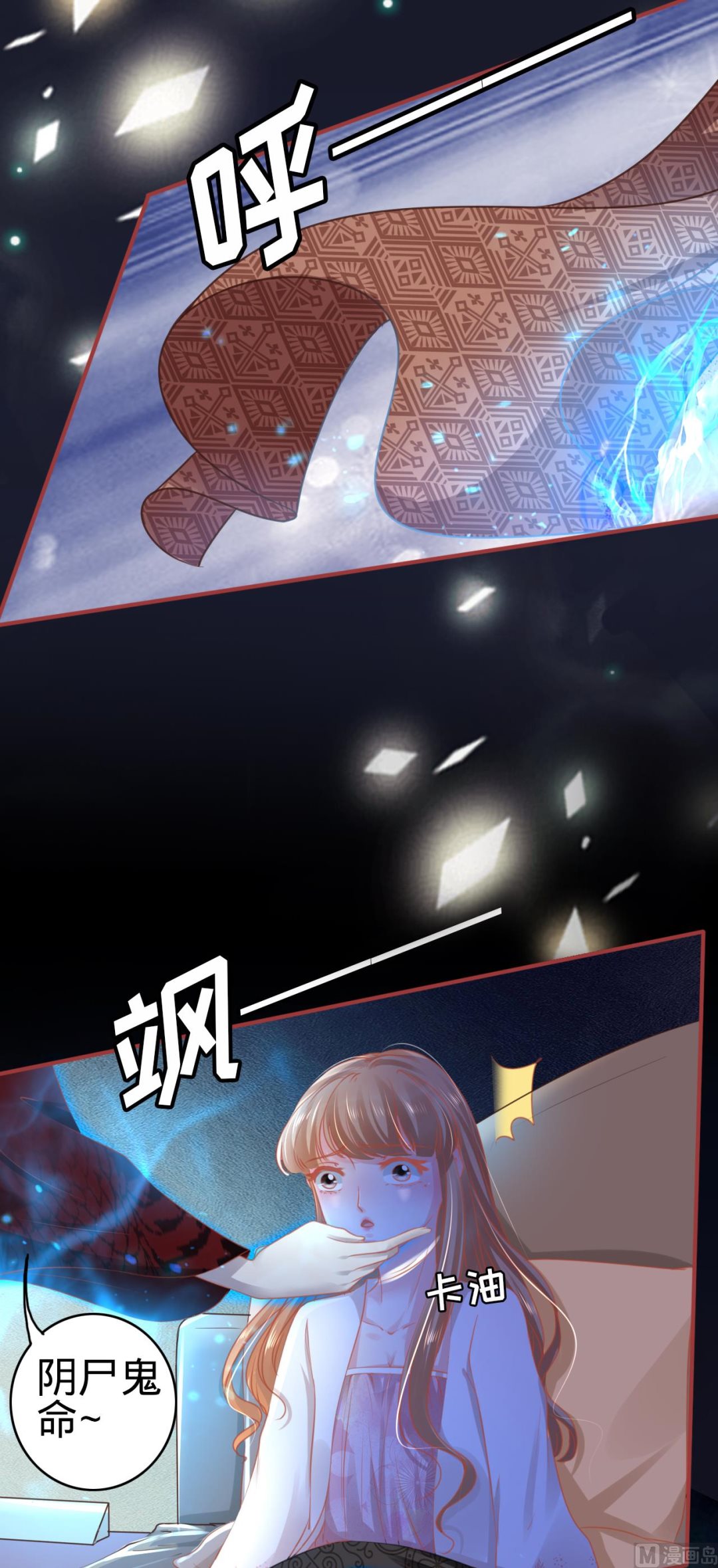 第113话-第113话