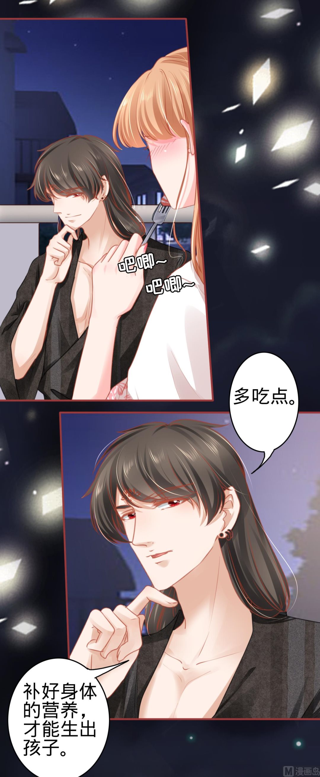 第113话-第113话
