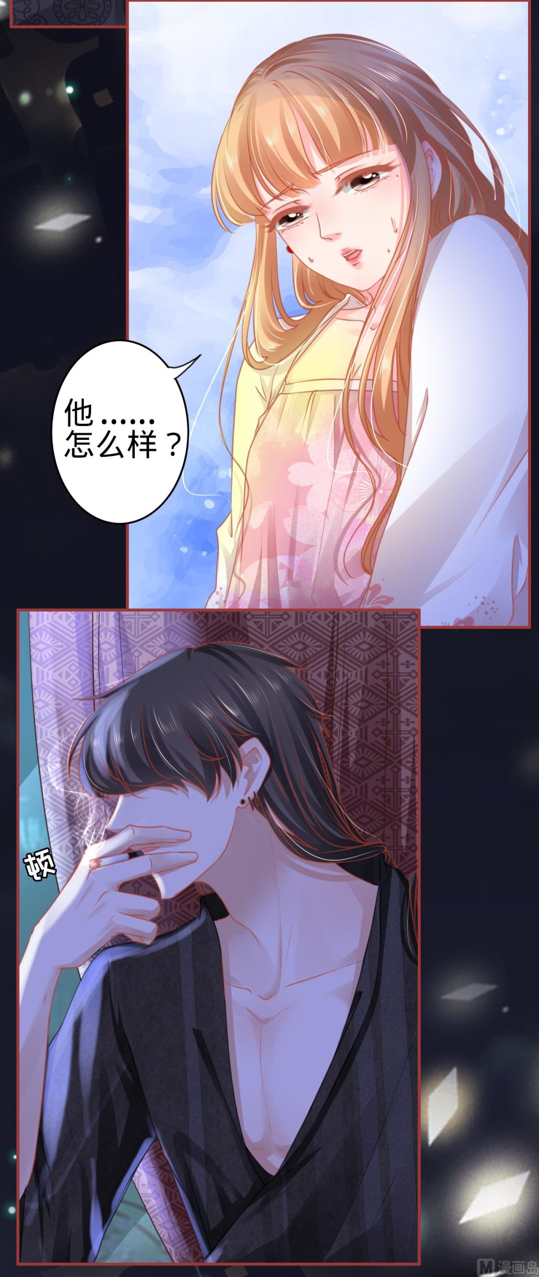 第113话-第113话