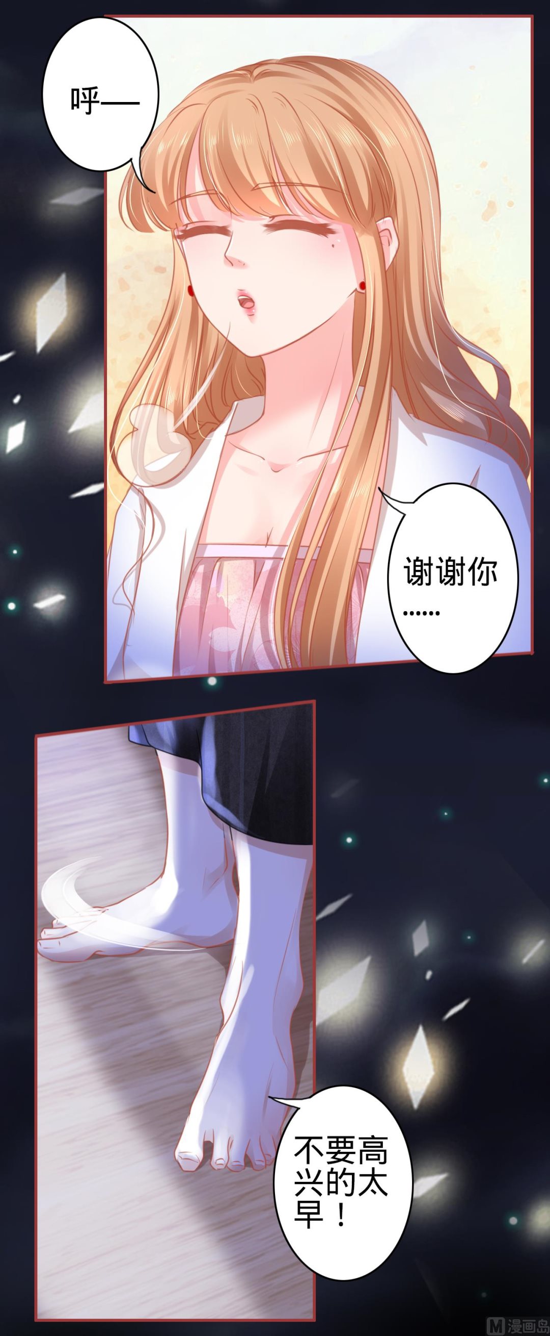第113话-第113话