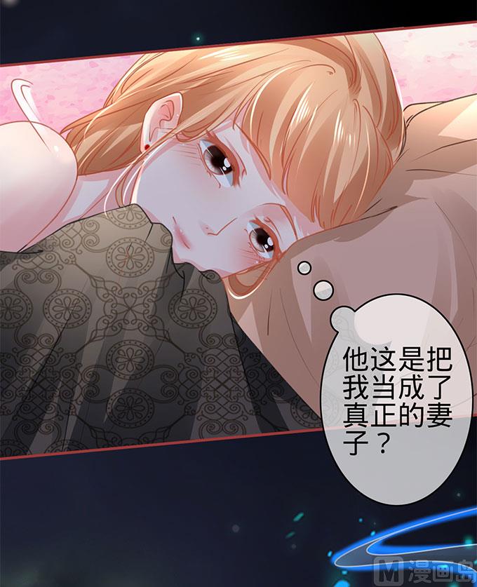 第115话-第115话