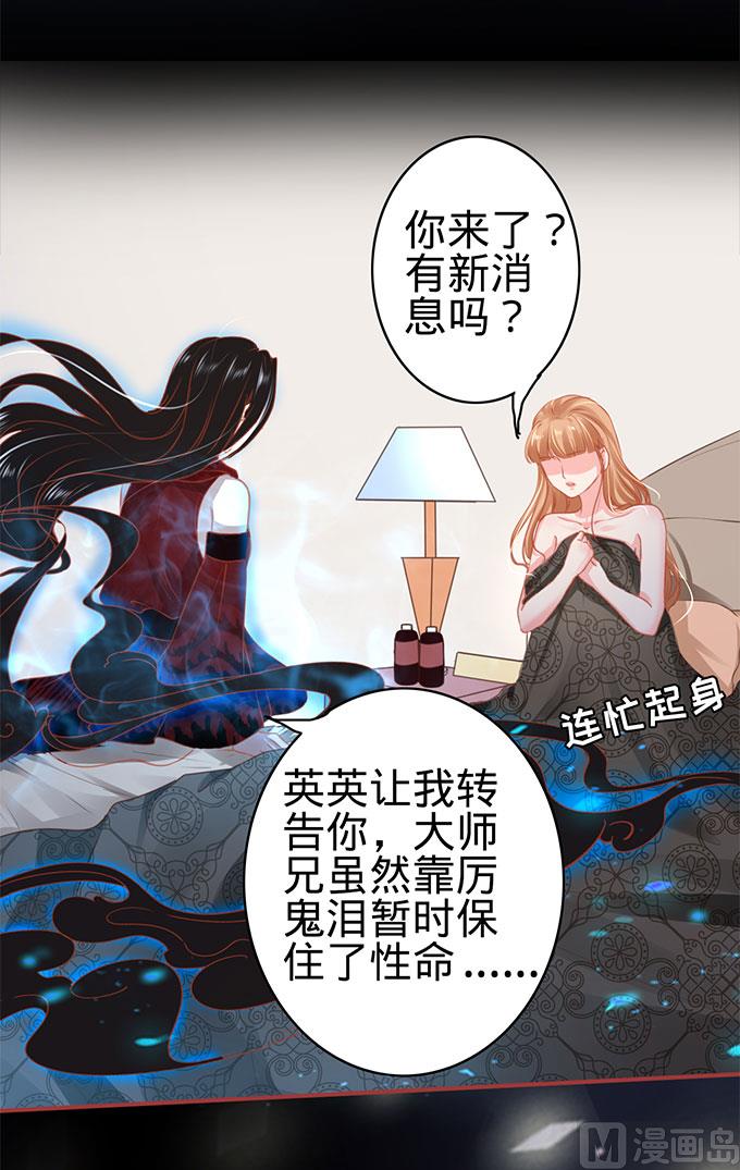 第115话-第115话