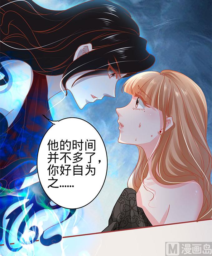 第115话-第115话