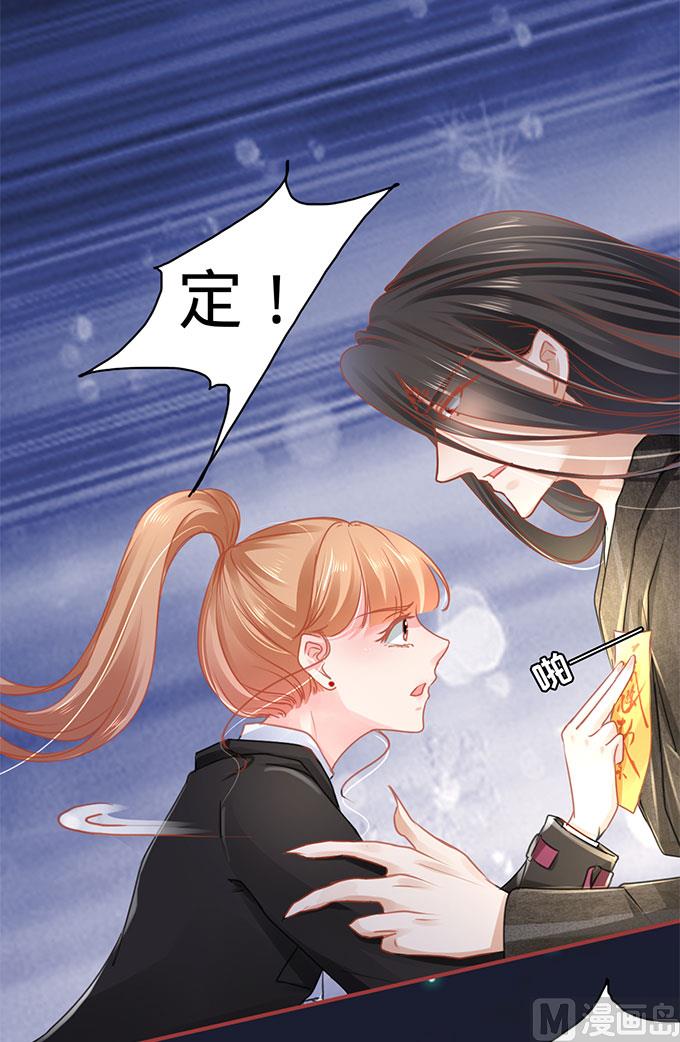 第115话-第115话