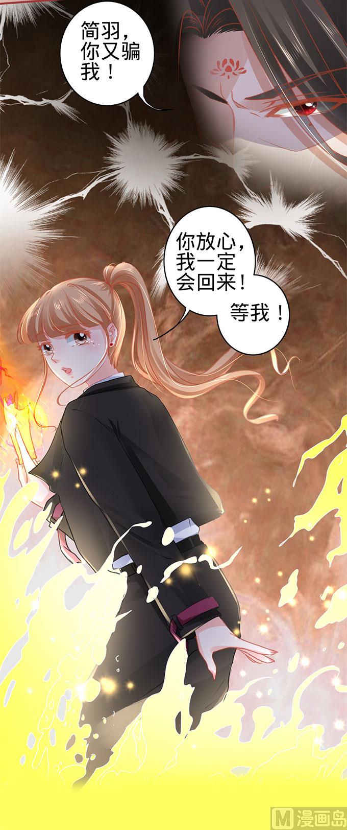 第115话-第115话