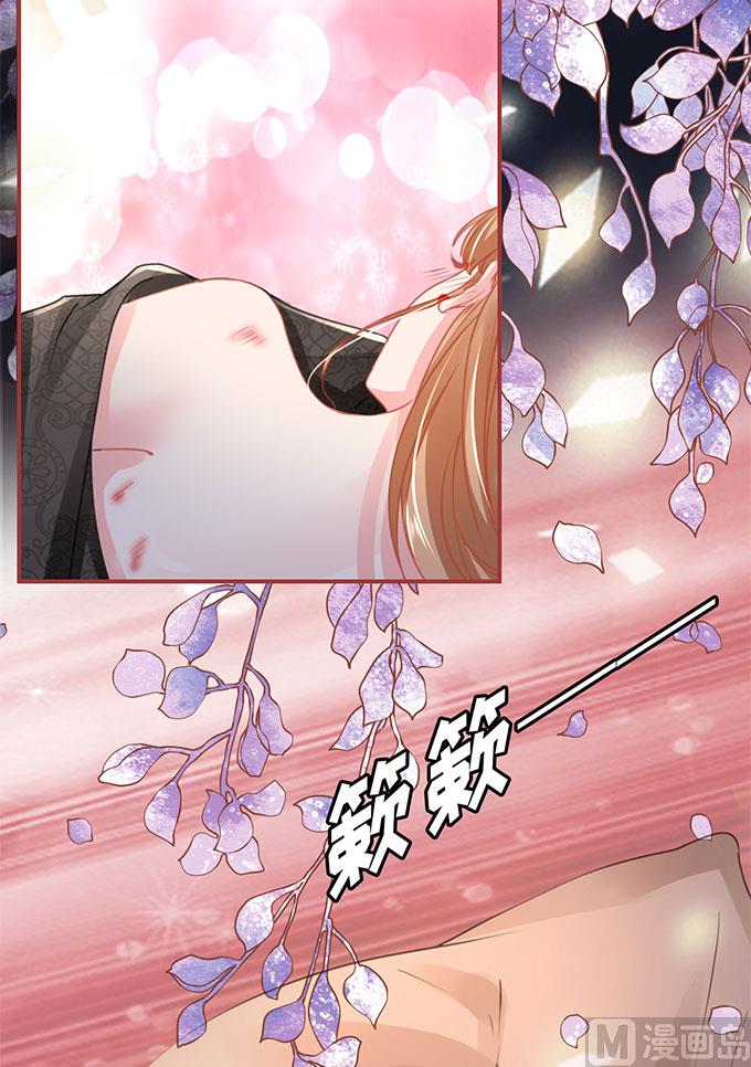 第115话-第115话