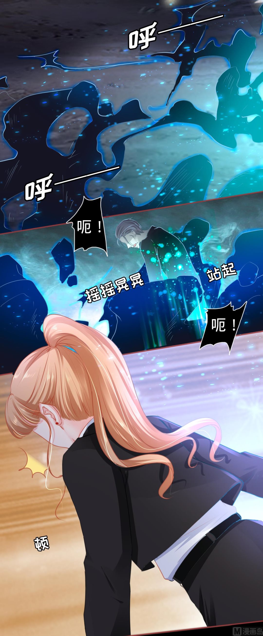 第117话-第117话