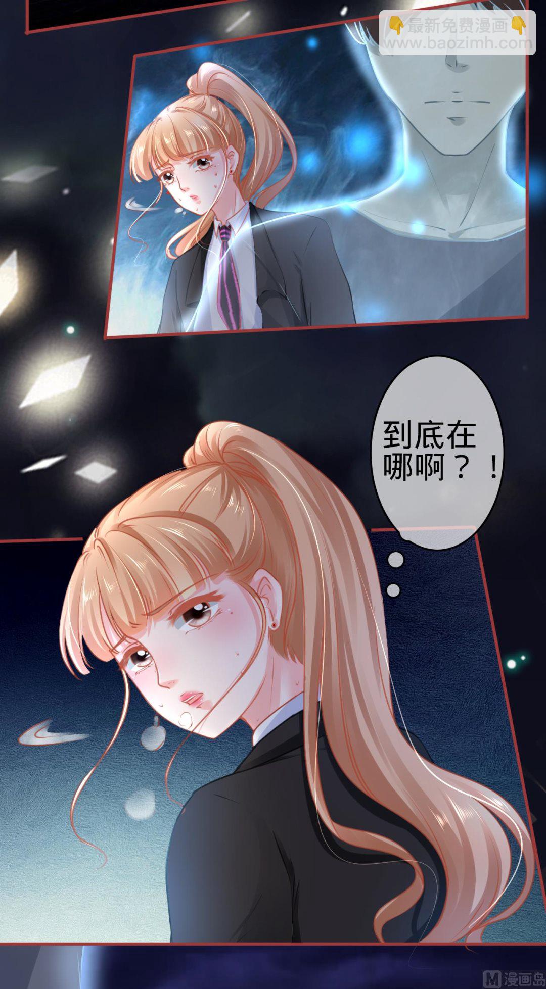 第117话-第117话