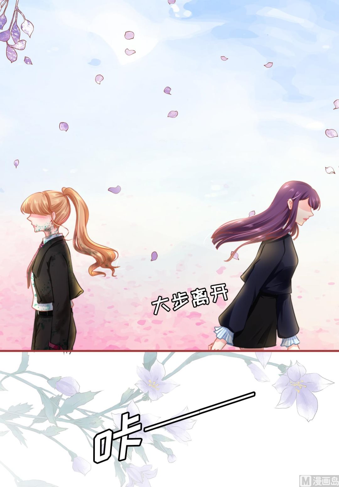 第119话-第119话