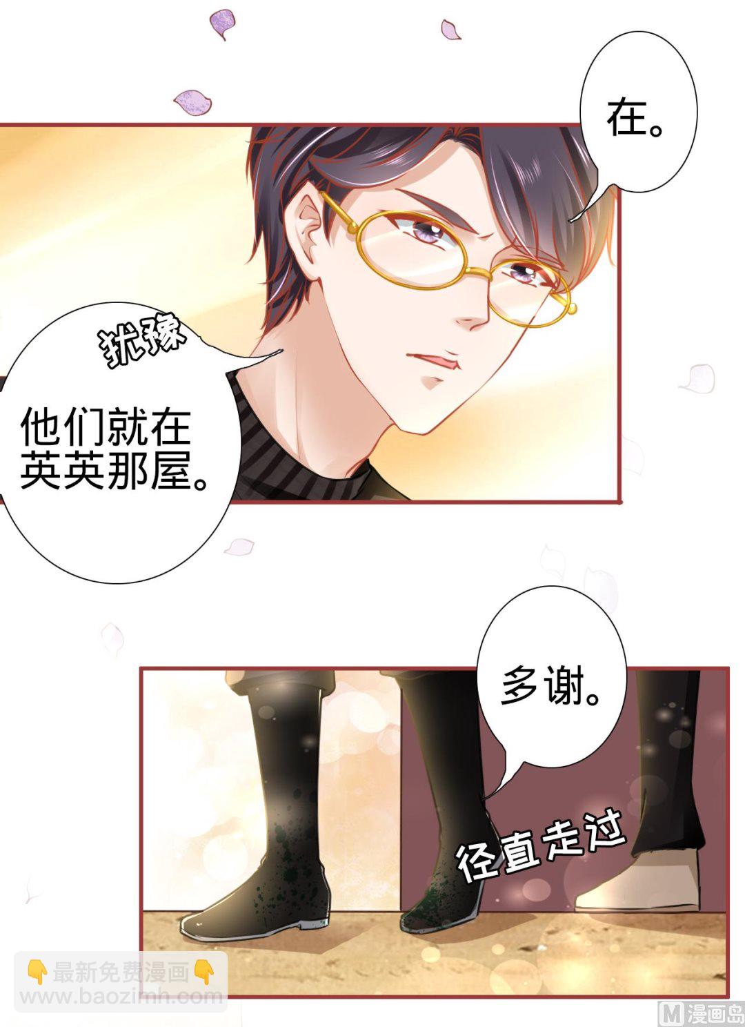 第119话-第119话