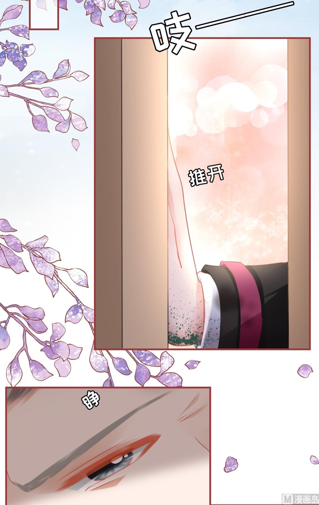 第119话-第119话