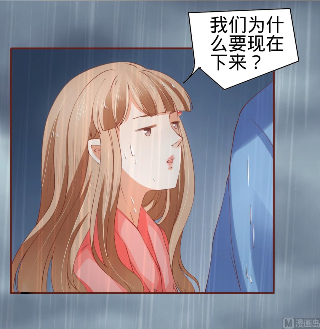 第13话-第13话