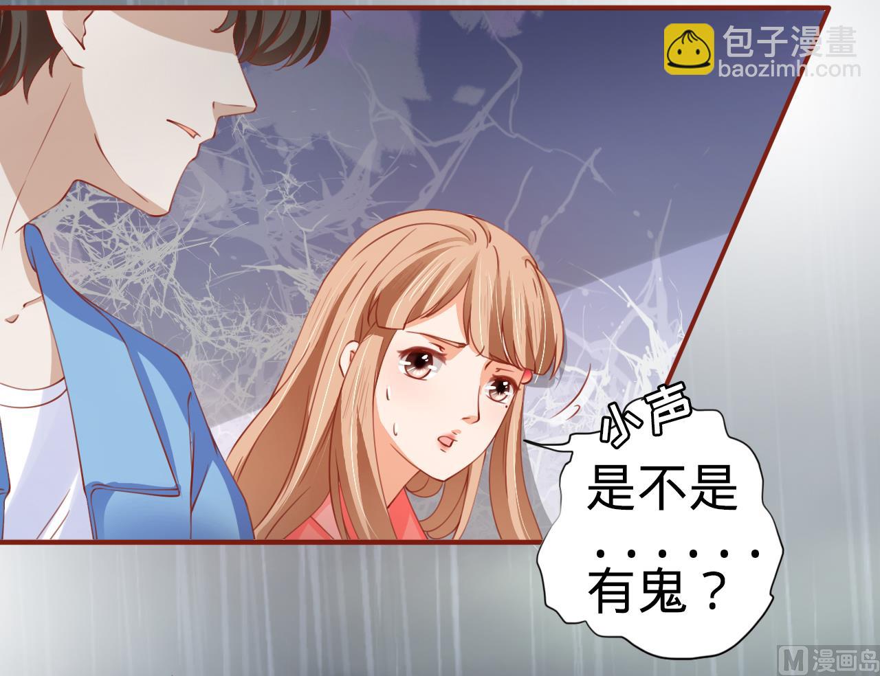 第13话-第13话