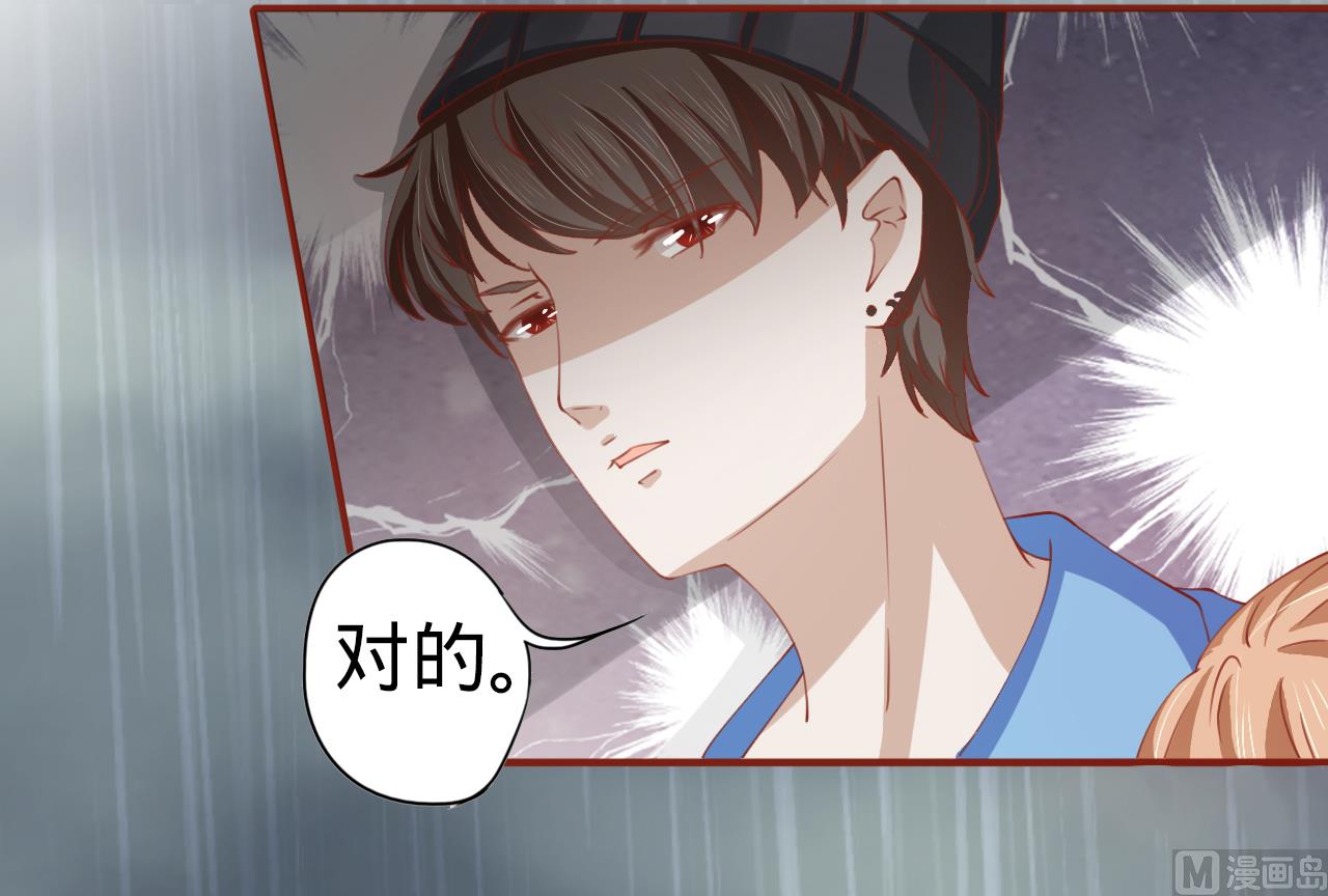 第13话-第13话