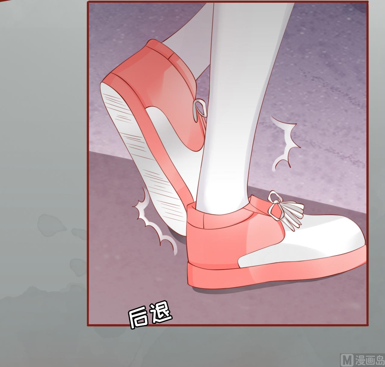 第13话-第13话