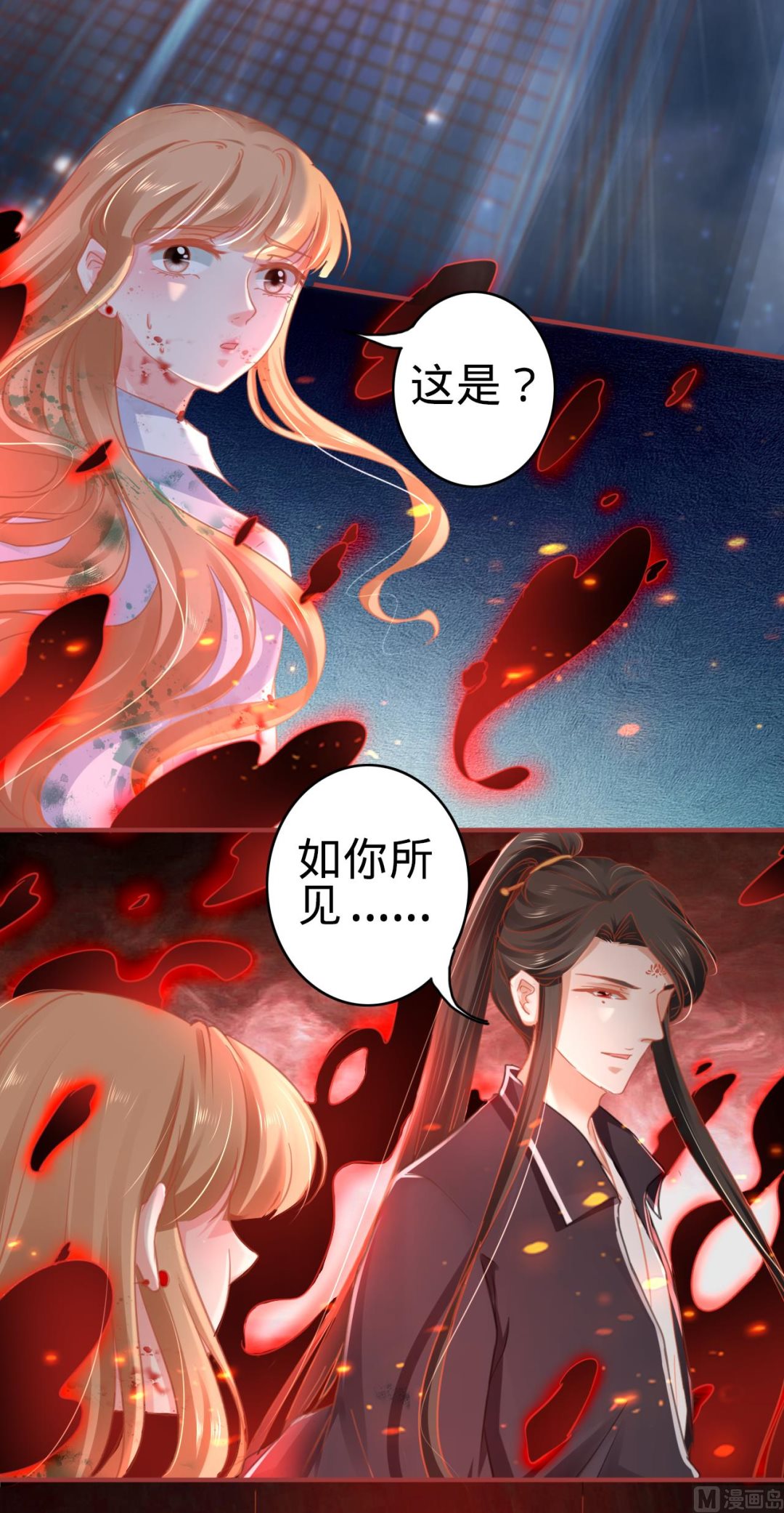 第121话-第121话