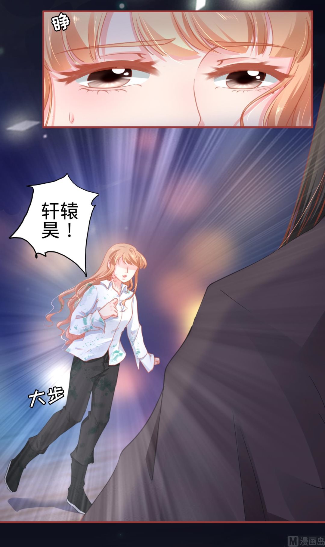 第121话-第121话