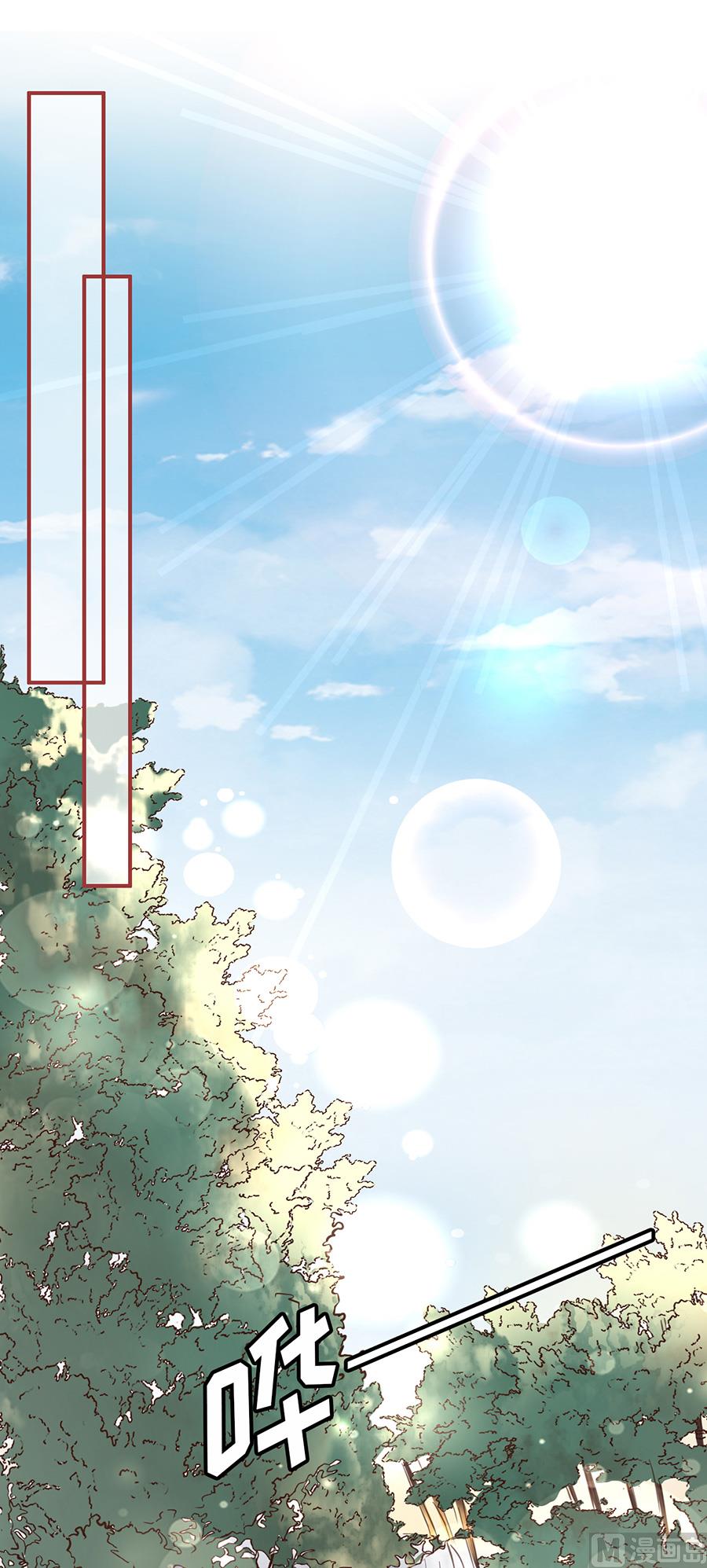 第123话-第123话