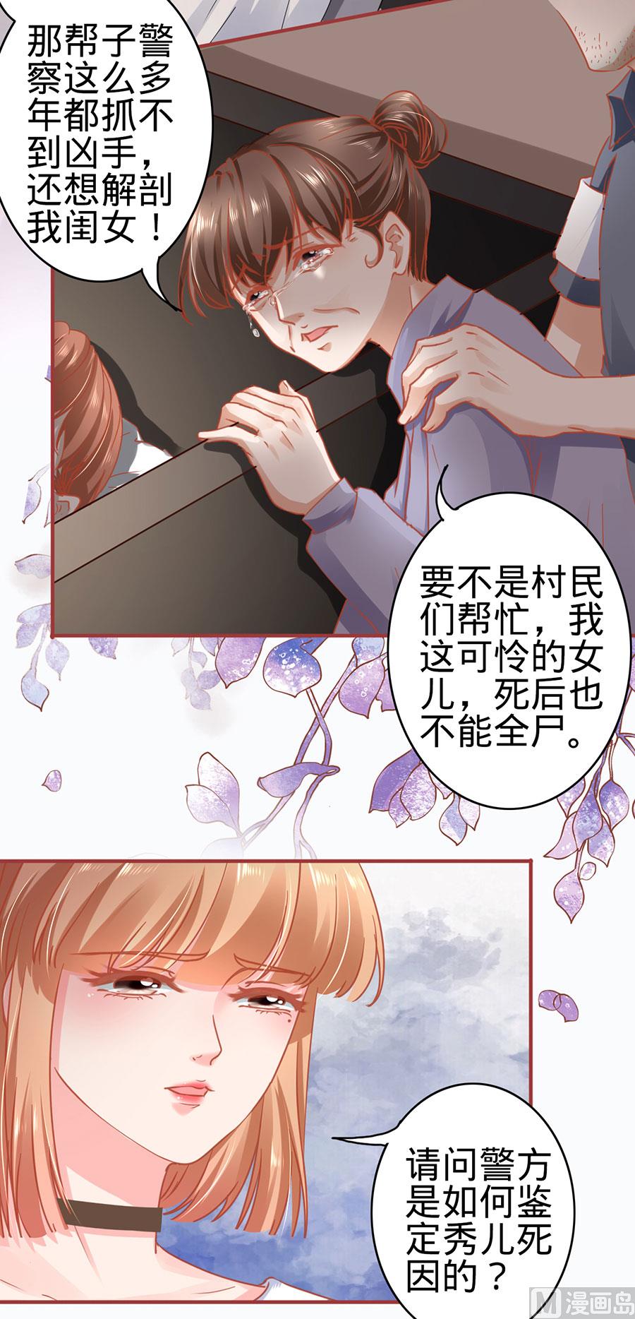 第125话-第125话