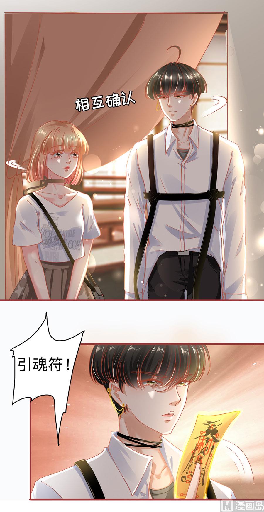 第125话-第125话