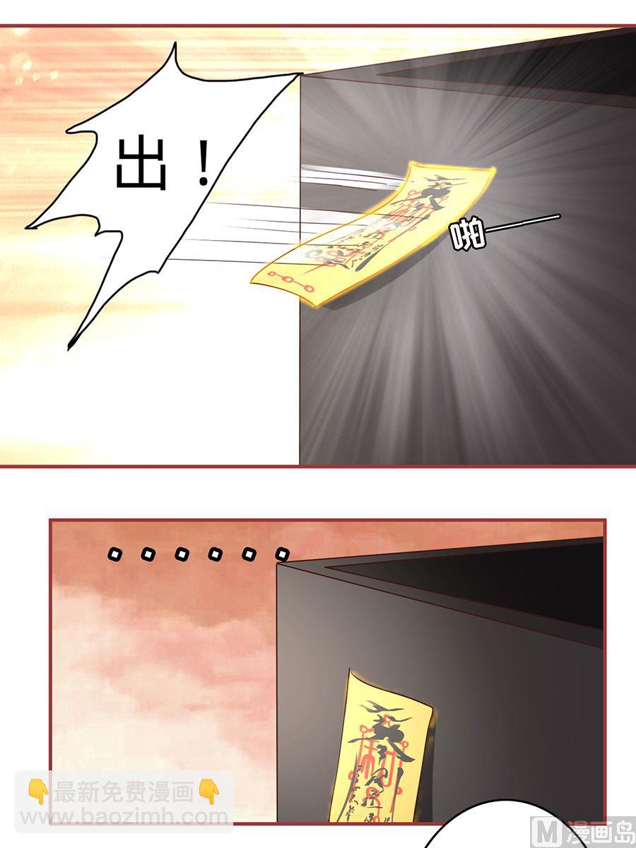 第125话-第125话