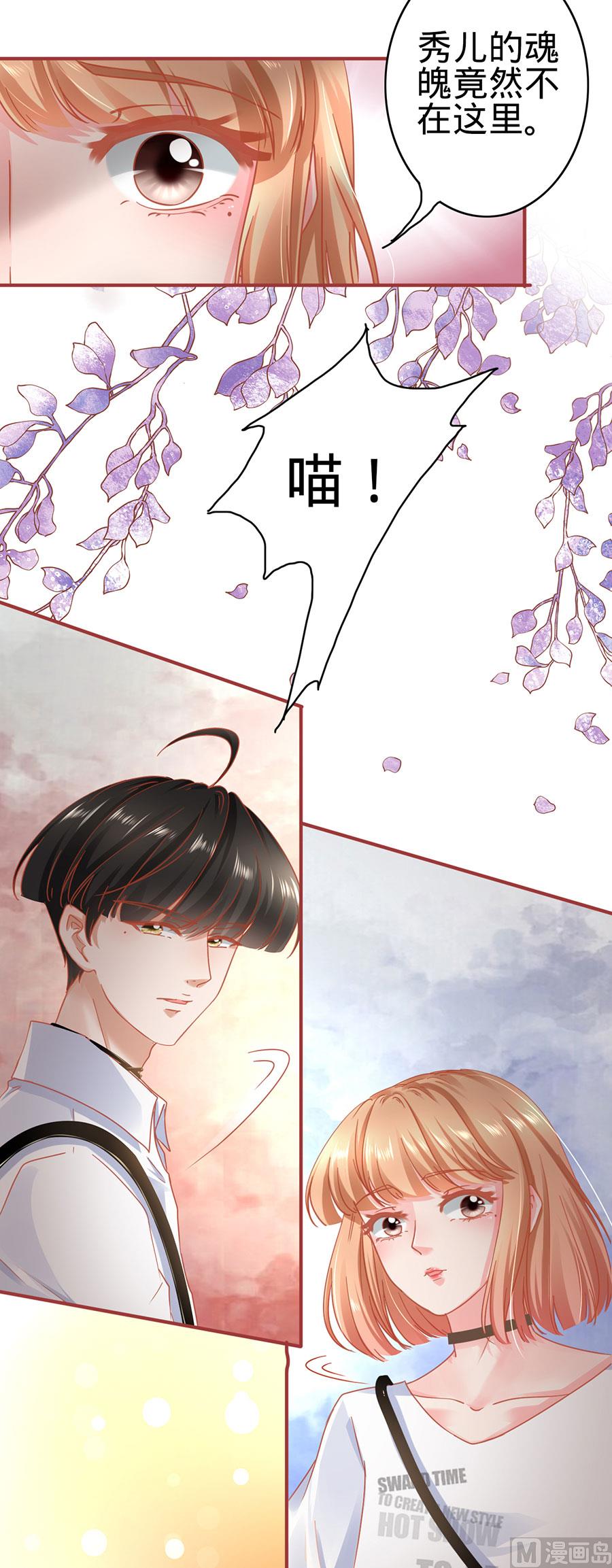 第125话-第125话