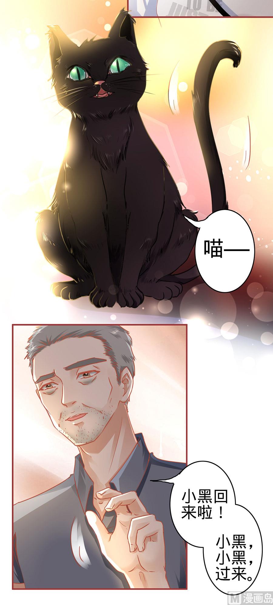 第125话-第125话