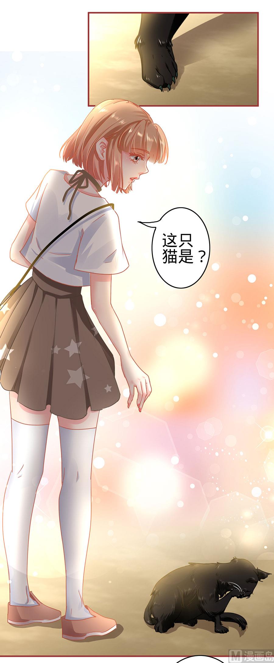 第125话-第125话