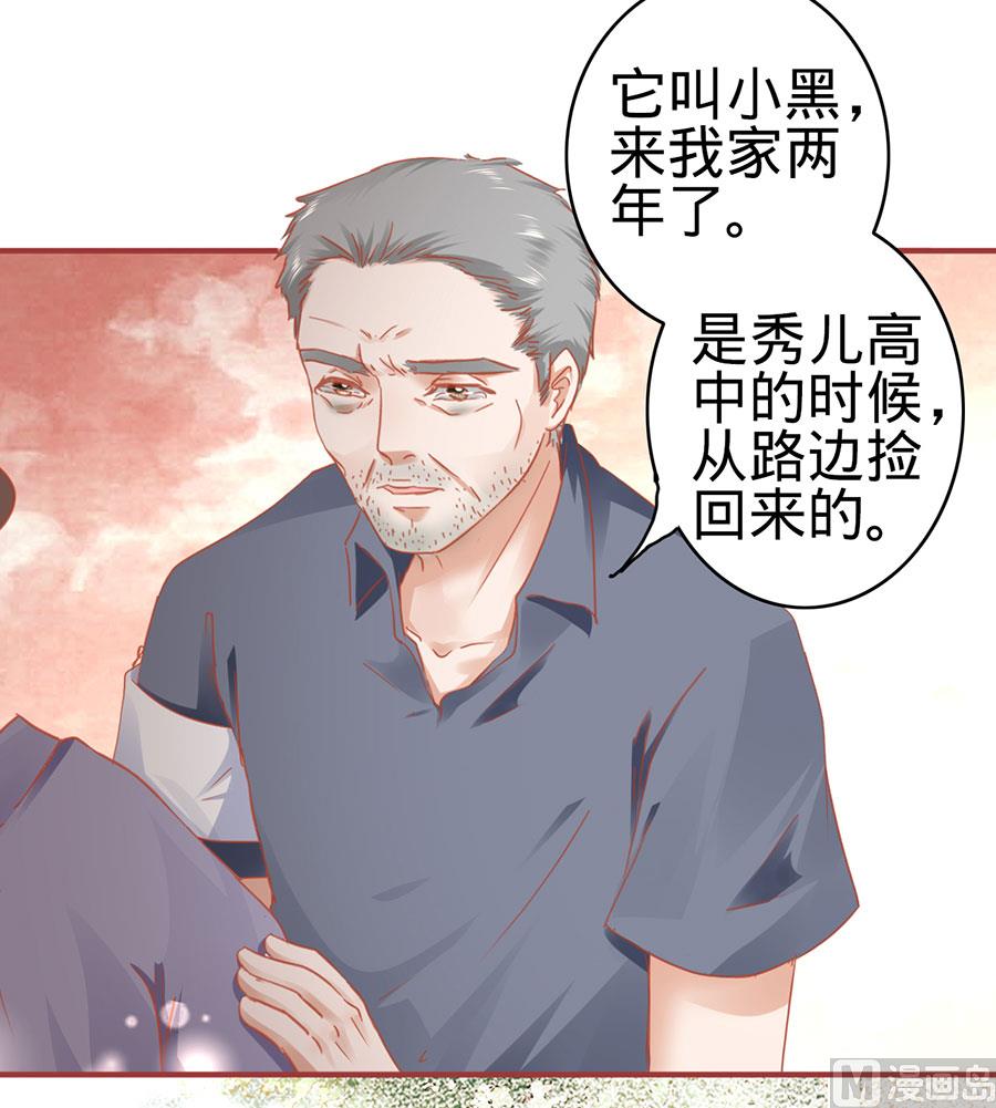 第125话-第125话