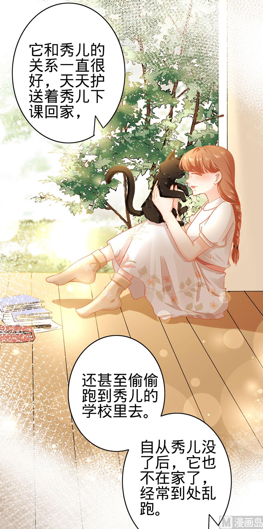 第125话-第125话