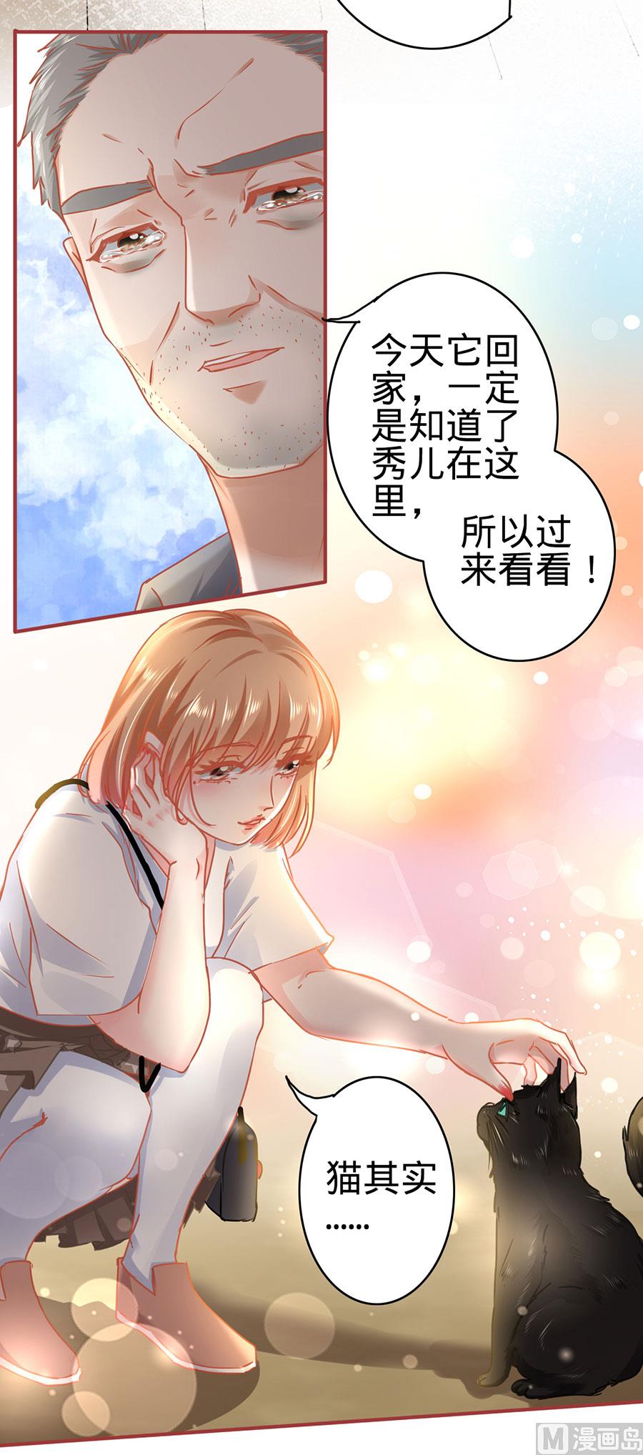 第125话-第125话