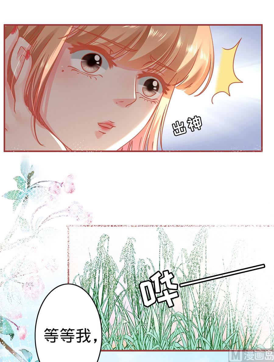 第125话-第125话
