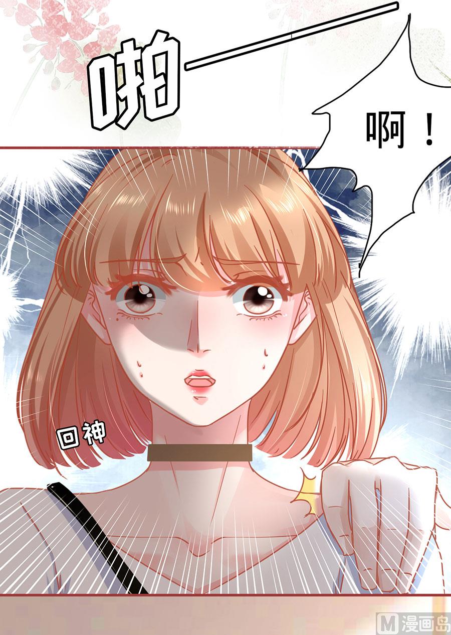 第125话-第125话