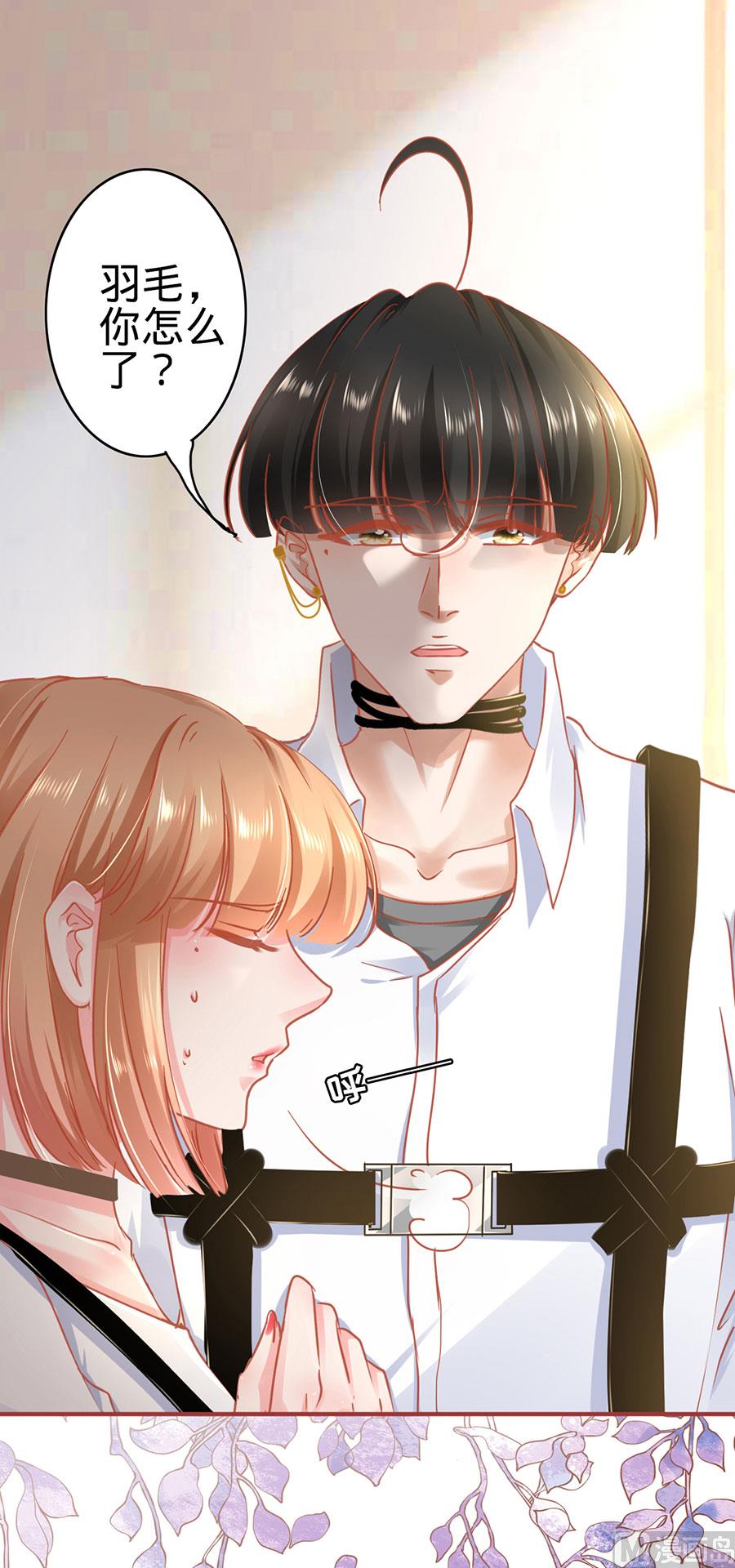 第125话-第125话