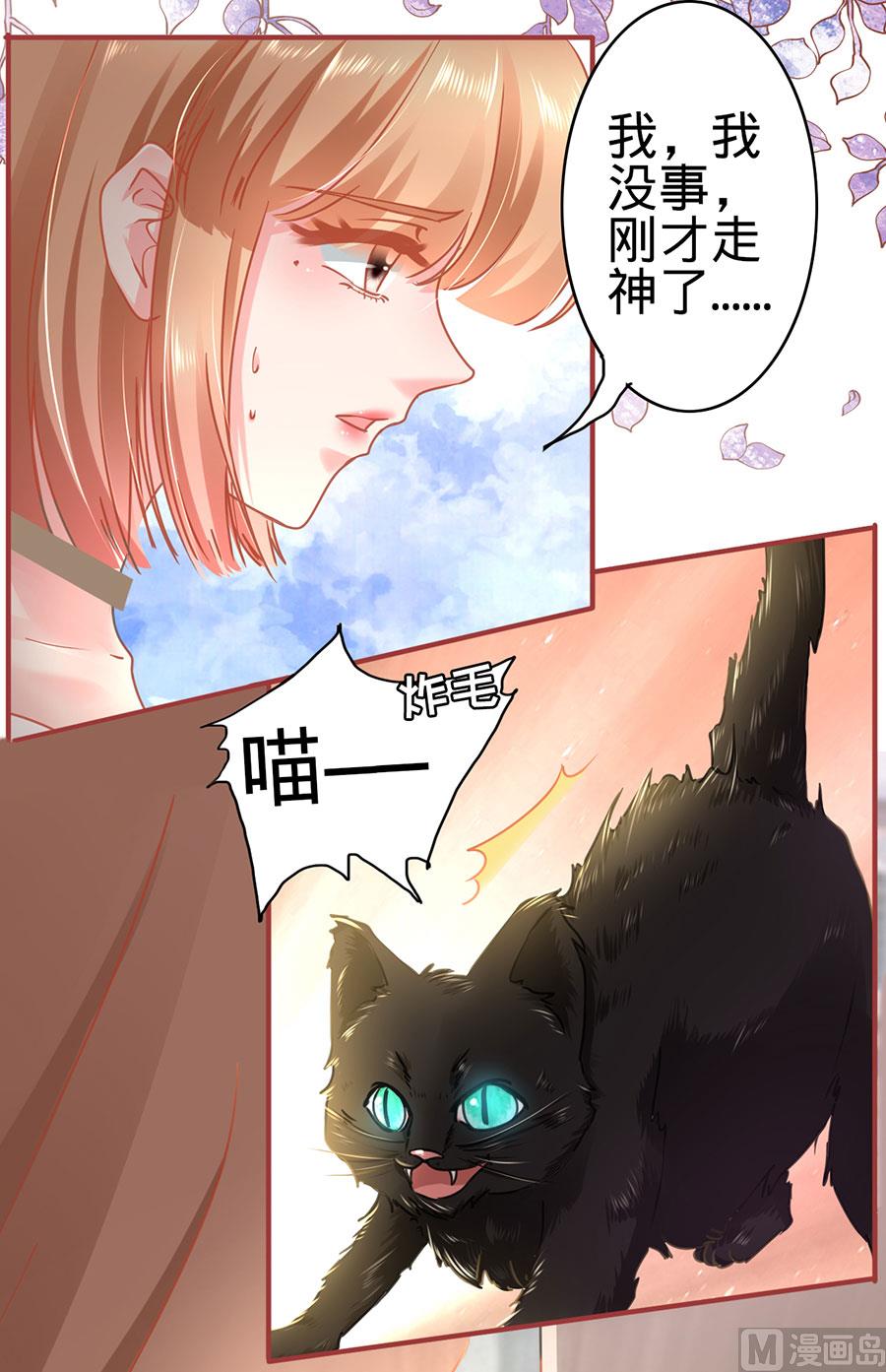第125话-第125话